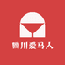 四川爱马人