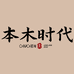 本木时代家具严选