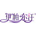 伊帕尔汗新疆总店