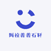 阿拉善善石轩