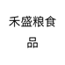 禾盛粮食品旗舰店