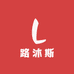 路沐斯玩具