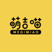 萌吉喵megimiao服饰童装专卖店