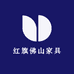 红旗佛山家具