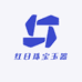 红日珠宝玉器