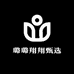 璐璐翔翔甄选