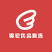 锦宏优品甄选