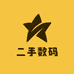 二手Airpods补配店