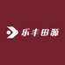 乐丰田源蔬菜基地