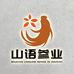 山语参业