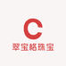 翠宝格珠宝
