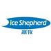 冰牧ice Shepherd福安数码专卖店