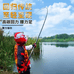 鑫猴户外