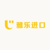 雅乐进口体验店