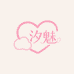 汐魅Love pajamas