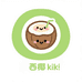 西椰kiki