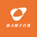 蓝天帽子百货