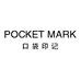 口袋印记POCKET MARK护肤旗舰店