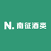 南征专营店