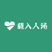 载入人沁茶叶商行