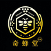 新疆老王有机蜂蜜
