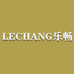 LECHANG乐畅