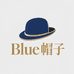 Blue帽子奢品店