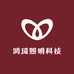 鸿琦照明科技