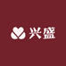 兴盛种业