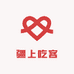 疆上吃客工厂店