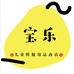 宝乐高品质童装