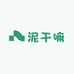 泥干嘛百货