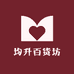 均升百货坊