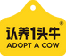 ADOPT A COW认养一头牛乳品专卖店