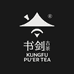 书剑论剑茶叶企业店