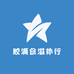 胶满仓滋补行