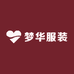 常熟市虞山镇梦华服装厂