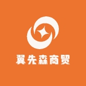 酷奇袋鼠森箱包专卖店