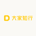 莆田市大家知行科技有限公司