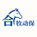 合牧动保