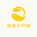 雅源金丝楠