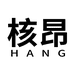 核昂