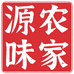 农家源味