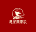 天水麻辣烫工厂店
