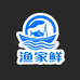 渔家鲜生鲜