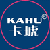 卡琥家装