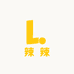 樟树港的辣椒