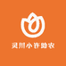 灵川小许助农