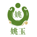 姚玉珠宝甄选