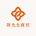 老陈平价核桃